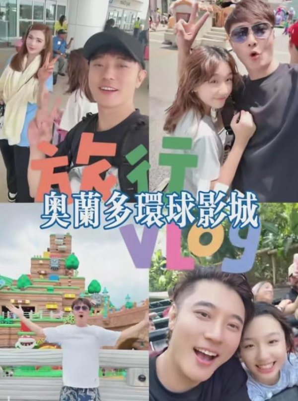 鹏配资 张丹峰带娃游环球影城，洪欣露脸仅1秒，笑容藏着啥秘密？