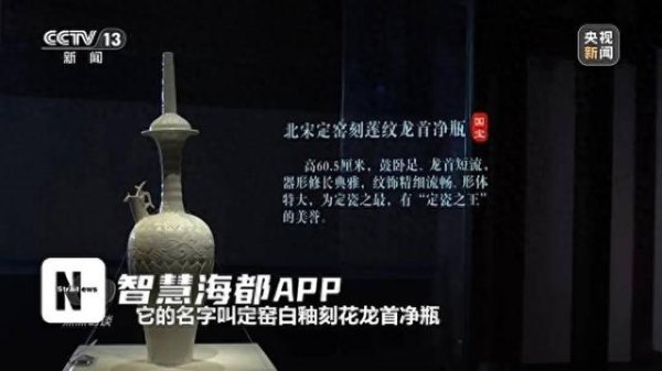 天天配资网 今年暑期，这些中小博物馆火“出圈”！